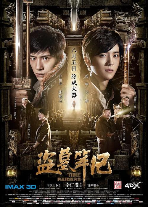 不列颠哥伦比亚省文凭毕业证怎么仿制